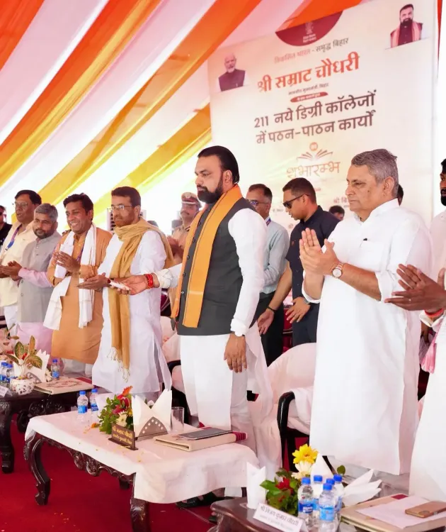 CM Samrat Choudhary launches 211 new degree colleges in Bihar