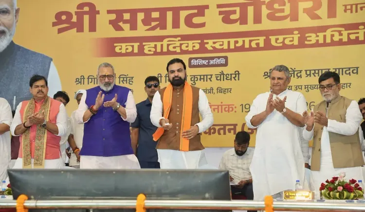 CM Samrat Choudhary Launches 551 Schools, Announces Dinkar University