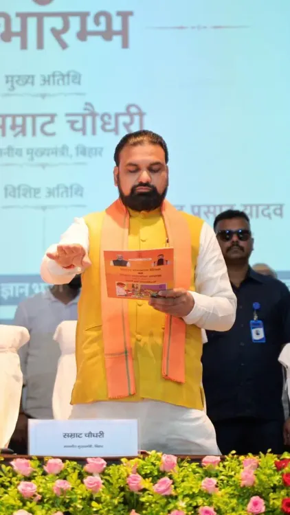 CM Samrat Choudhary Launches Bihar Vigilance Awareness Day