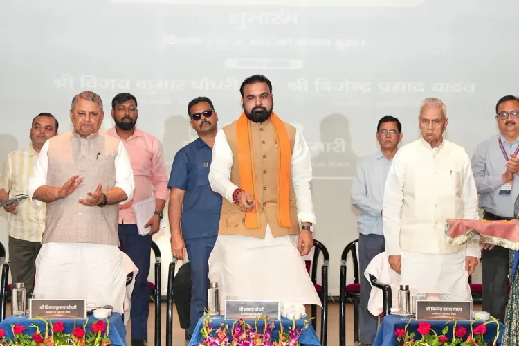 CM Samrat Choudhary launches Space Workshop and Tech Connect Portal in Patna