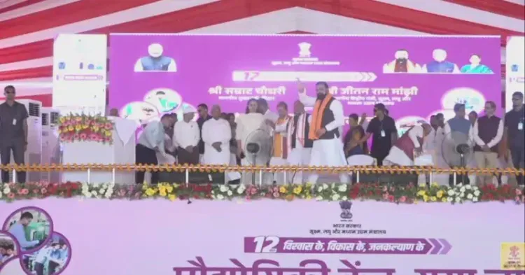 CM Samrat Choudhary lays foundation of Technology Centre in Gaya