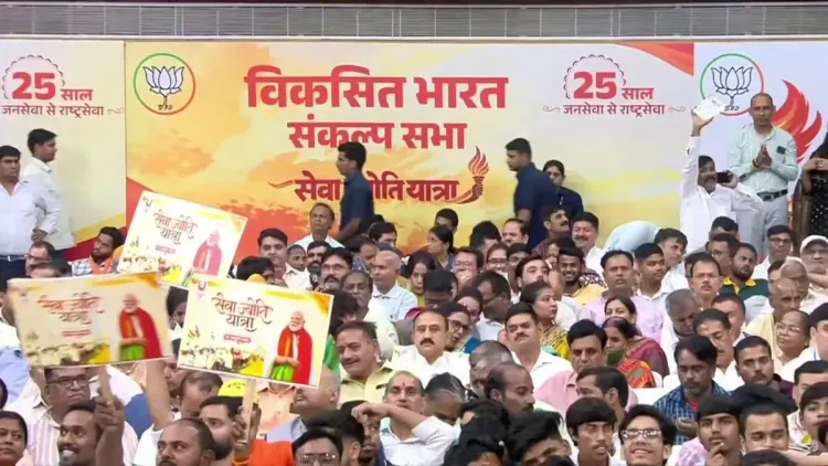CM Samrat Choudhary Marks Modi's 25 Years of Seva