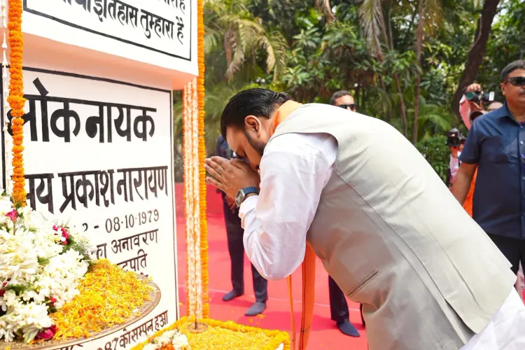 CM Samrat Choudhary Pays Tribute to JP on Sampoorna Kranti Divas
