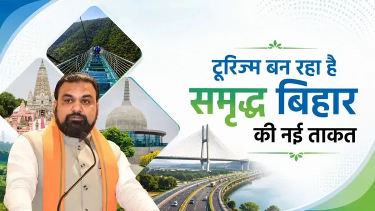 CM Samrat Choudhary Pitches Tourism as Bihar's Growth Engine