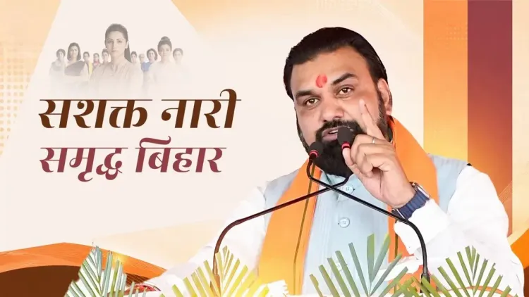 CM Samrat Choudhary sets 1-crore Lakhpati Didi target for Bihar