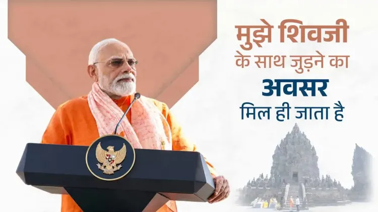 CM Samrat Choudhary shares PM Modi's words on temple heritage revival