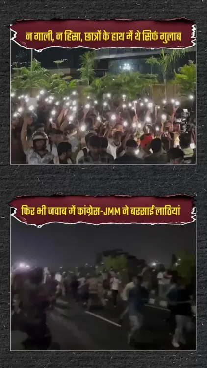 CM Samrat Choudhary Slams Jharkhand Govt Over Student Lathi-Charge