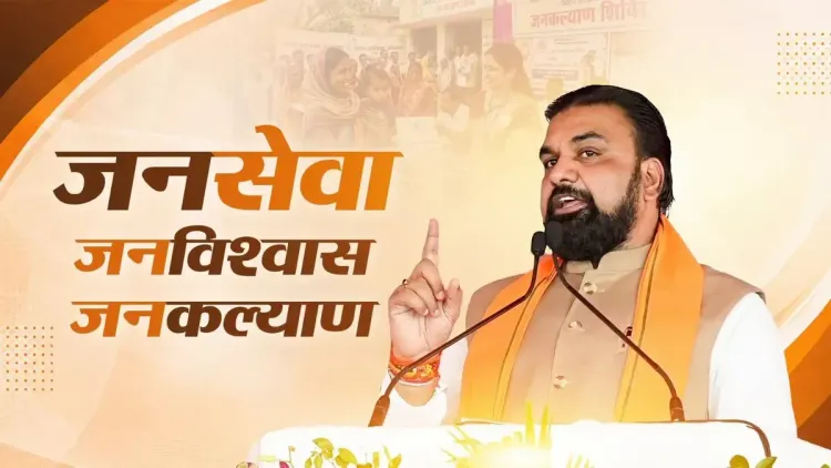 CM Samrat Choudhary targets 1 crore self-reliant women in Bihar