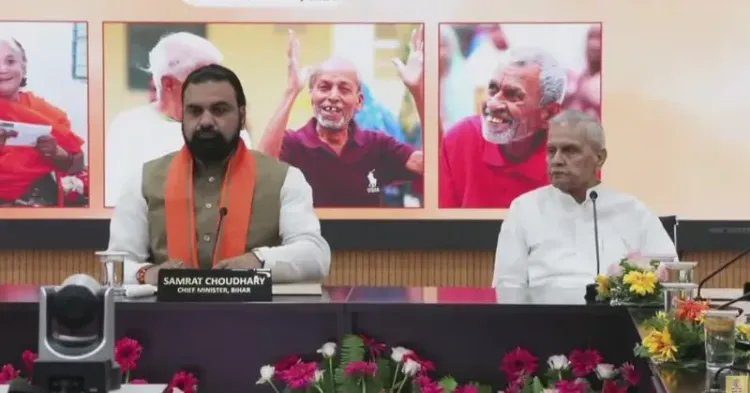 CM Samrat Choudhary Transfers Social Security Pensions via DBT in Bihar