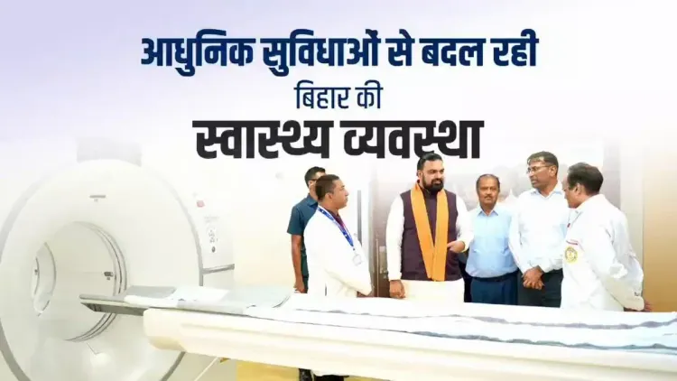CM Samrat Choudhary Vows Stronger District Hospitals for Bihar