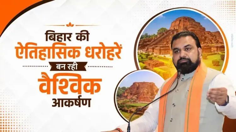 CM Samrat Choudhary vows to put Bihar's heritage on world map