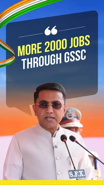 CM Sawant Announces 2,000+ Jobs for Goa Youth via GSSC