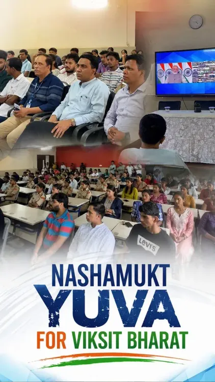 CM Sawant Backs Nasha Mukt Goa Drive for Viksit Bharat