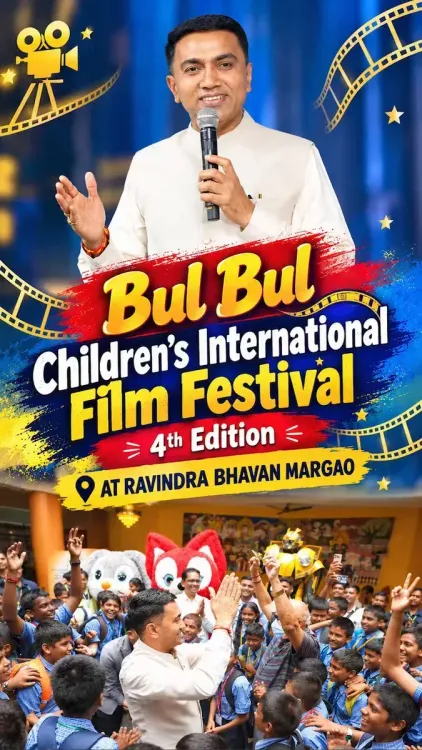 CM Sawant hails Bul Bul Film Fest as seed for Viksit Goa 2037