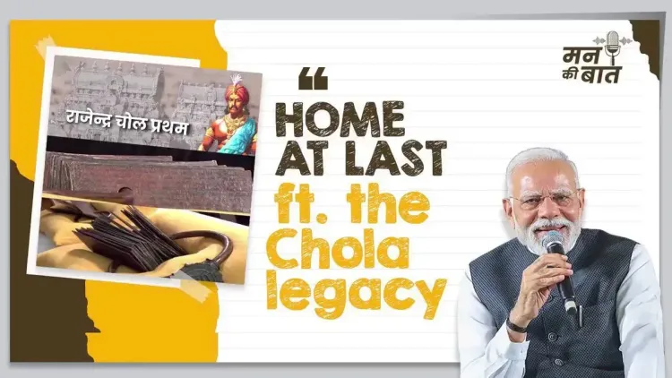 CM Sawant Hails Return of Chola Copper Plates from Netherlands