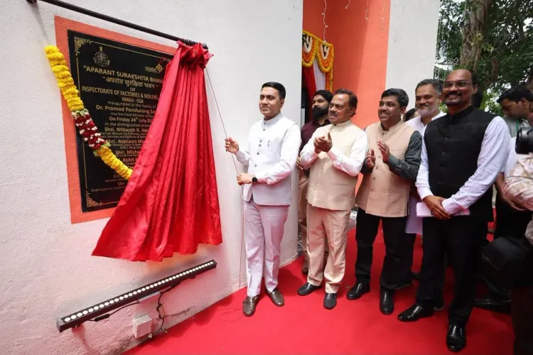 CM Sawant Inaugurates ₹13.53 Cr Industrial Safety Hub in Panaji