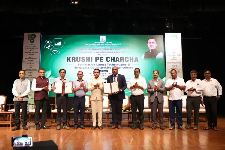 CM Sawant Inaugurates Krishi Pe Charcha, Signs Agristack MoU
