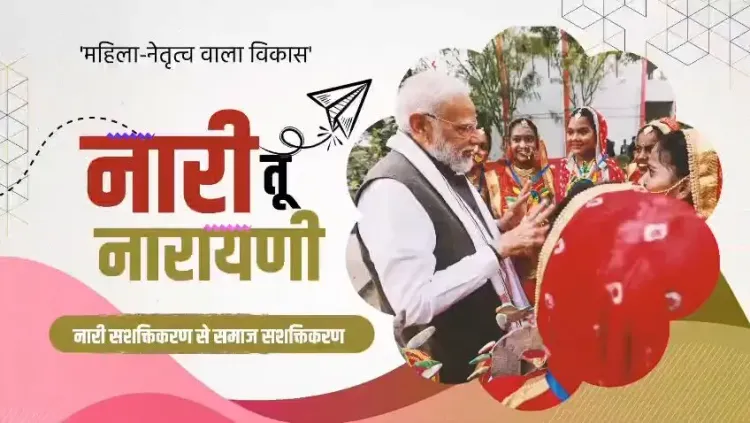 CM Sawant marks 12 years of Modi govt's women empowerment push