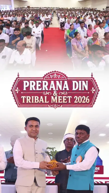 CM Sawant marks 'Prerna Din' with pledge to tribal welfare