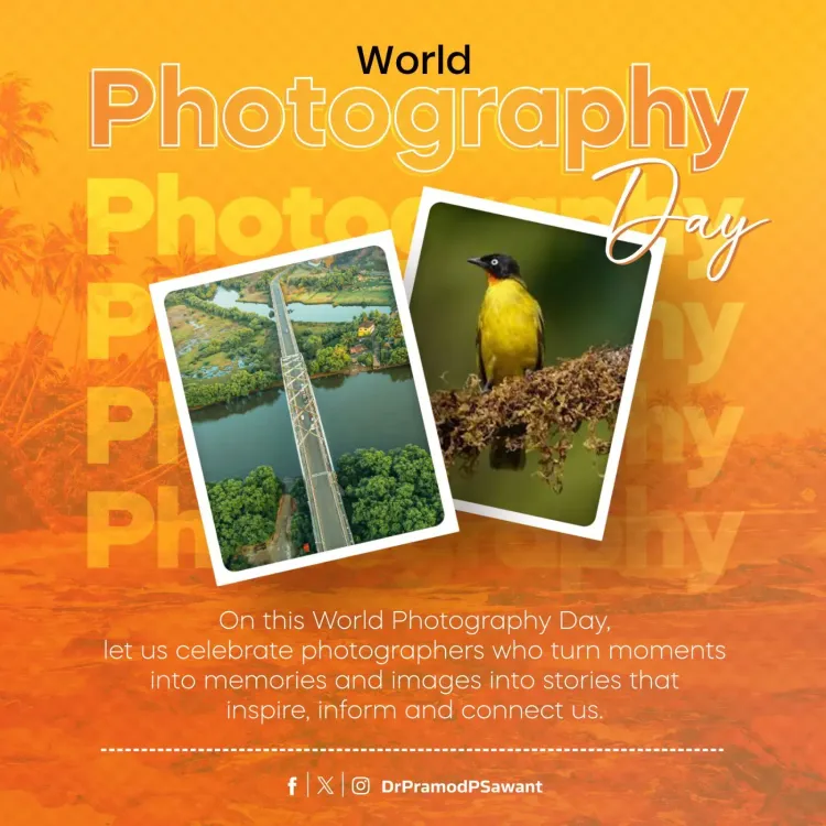 CM Sawant Marks World Photography Day