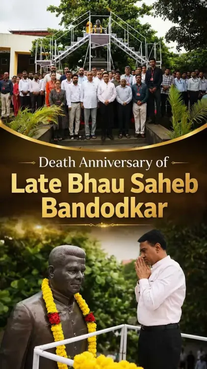 CM Sawant Remembers Goa's First CM Bandodkar on Punyatithi