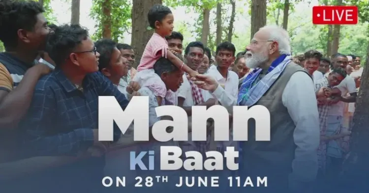 CM Sawant shares live broadcast on X