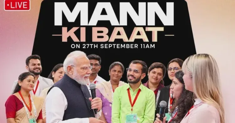 CM Sawant shares Mann Ki Baat 138th Episode live link