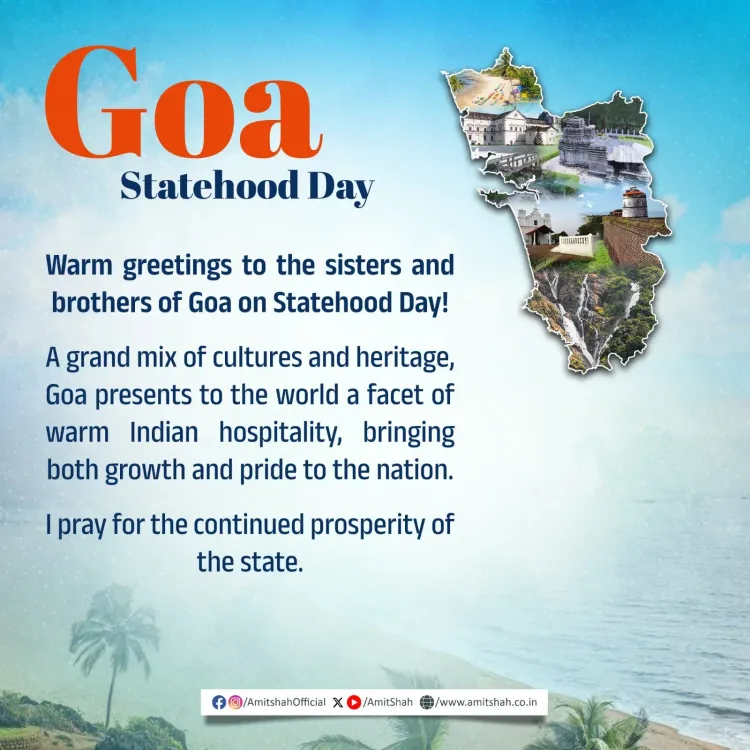 CM Sawant Thanks Amit Shah for Goa Statehood Day Wishes