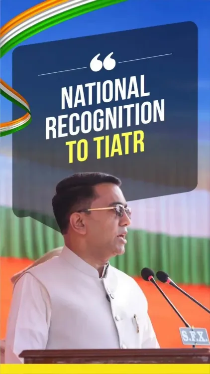 CM Sawant: Tiatr becomes India's 56th Intangible Heritage
