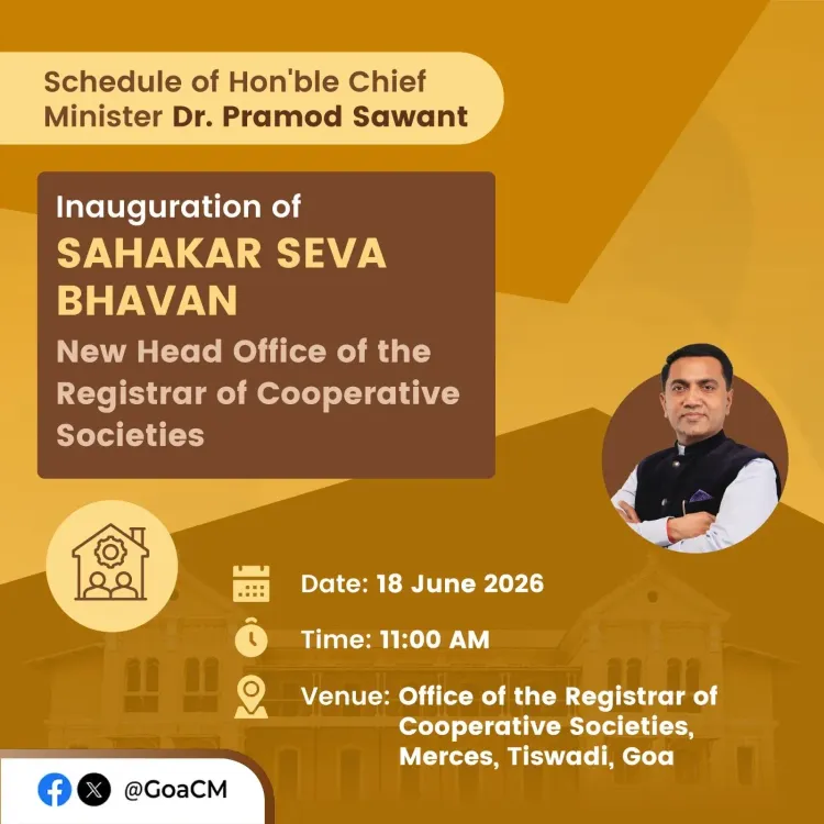 CM Sawant to Inaugurate Sahakar Seva Bhavan in Goa on June 18