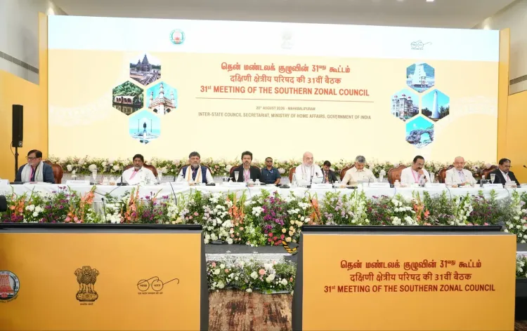 CM Shivakumar at 31st Southern Zonal Council Meet in Mahabalipuram