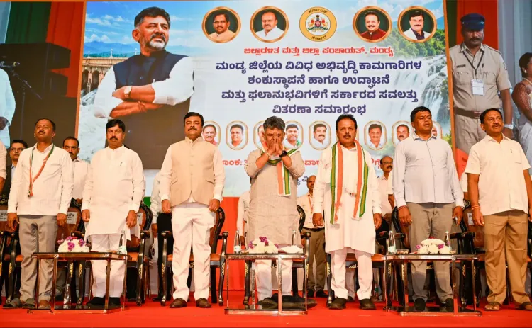 CM Shivakumar Launches Development Works at Mandya University