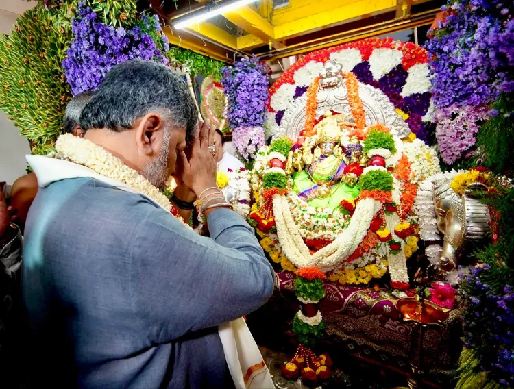 CM Shivakumar Seeks Chamundeshwari's Blessings During Ashada