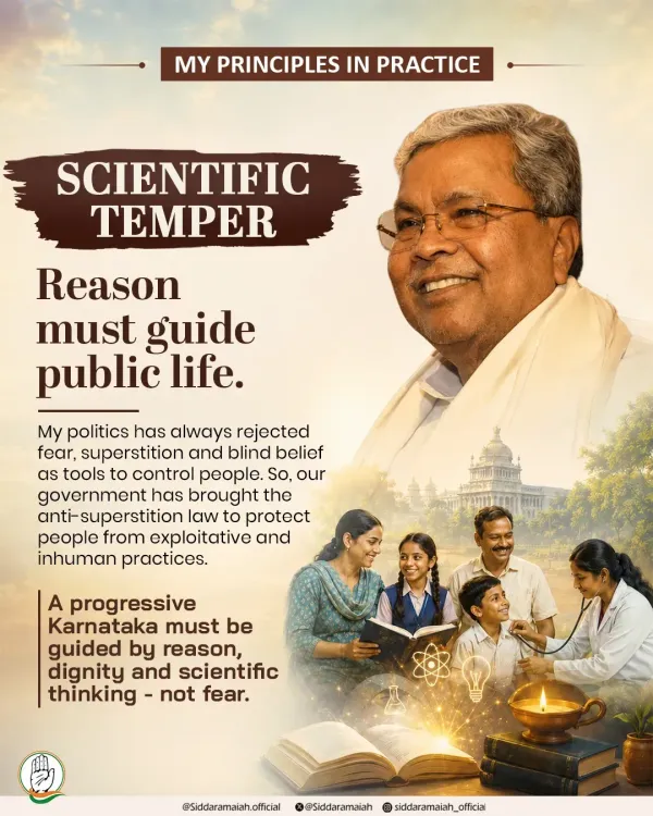 CM Siddaramaiah Backs Anti-Superstition Law, Cites Reason