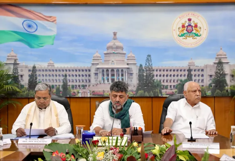 CM Siddaramaiah Chairs All-Party Meet on Cauvery at Krishna