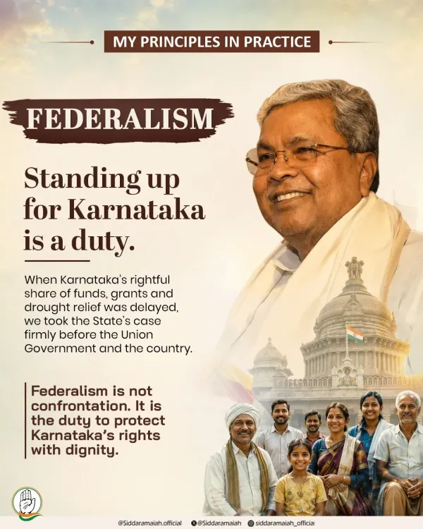 CM Siddaramaiah Defends Karnataka's Fight for Federal Funds