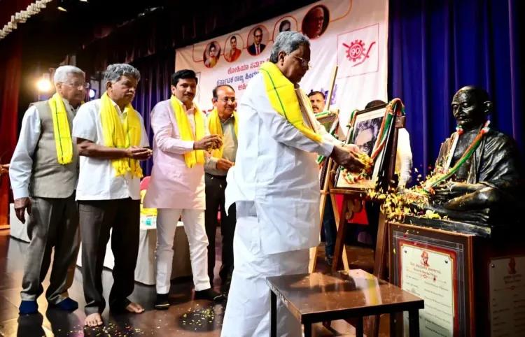 CM Siddaramaiah inaugurates Mandal Report 36th anniversary event
