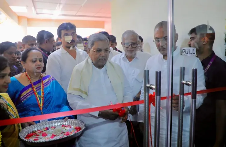 CM Siddaramaiah launches 108 Arogya Kavach Command Centre in Bengaluru