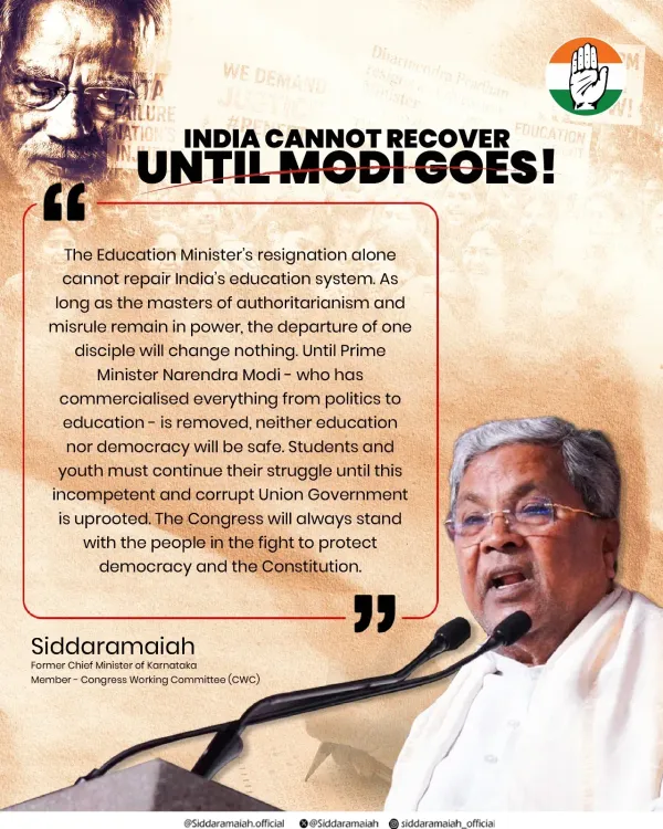 CM Siddaramaiah: Modi Must Go for Education to Be Safe