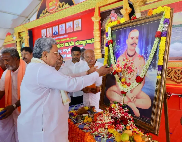 CM Siddaramaiah Opens 127th Punyaradhane at Devanuru Math