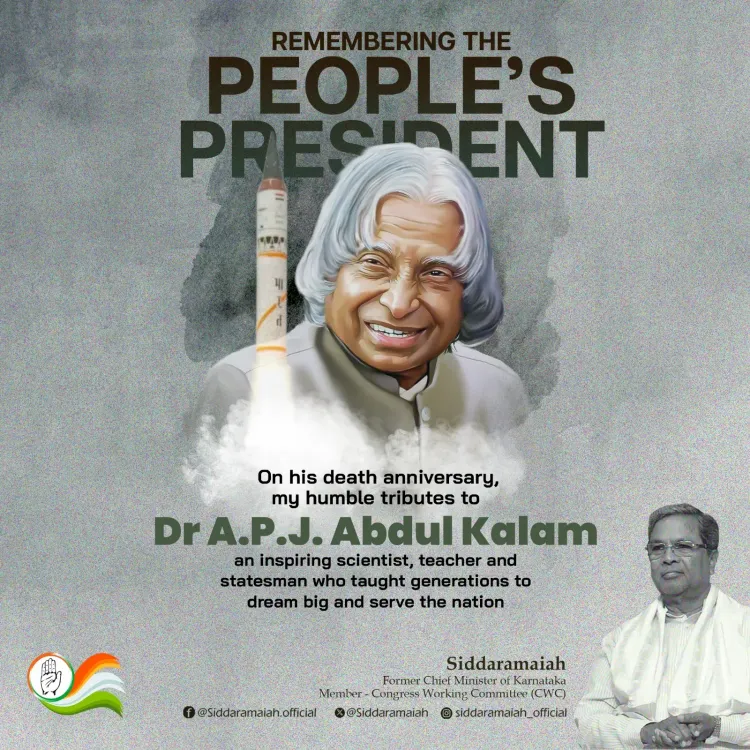CM Siddaramaiah Remembers Kalam on Death Anniversary