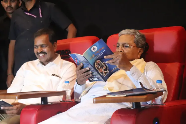 CM Siddaramaiah screens guarantee scheme documentary in Mysuru