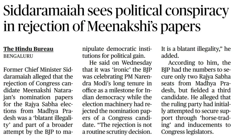 CM Siddaramaiah slams rejection of Congress nominee Meenakshi Natarajan's Rajya Sabha bid