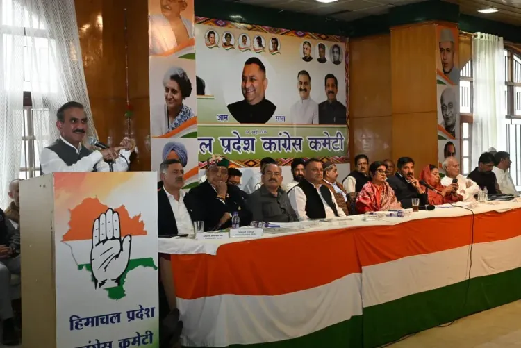 CM Sukhu chairs state Congress meet at Rajiv Bhawan, Shimla