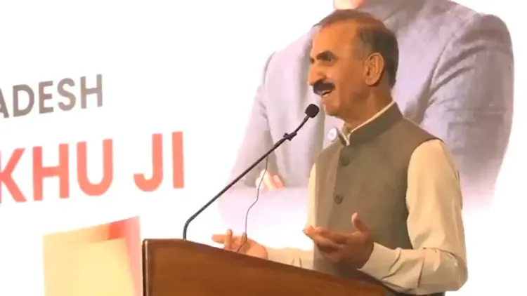 CM Sukhu: HP Staff Get OPS, Punjab Employees Still Await