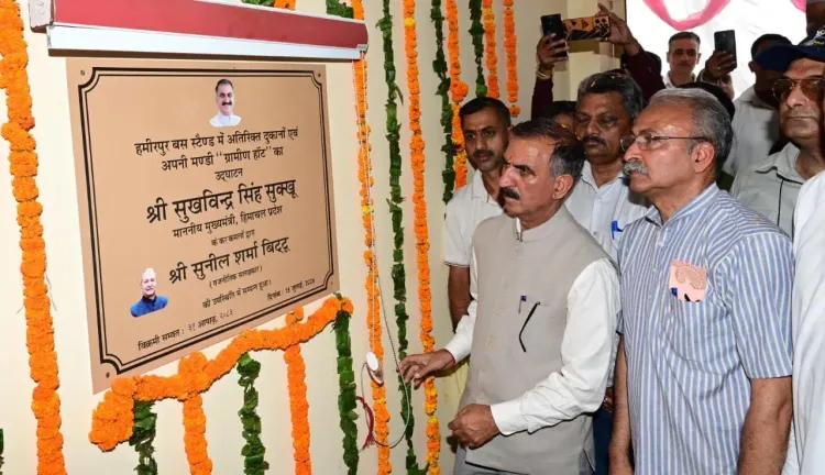 CM Sukhu Inaugurates 13 New Shops at Hamirpur's Rani Jhansi Park