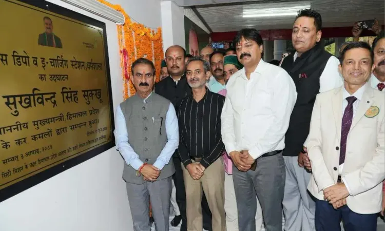 CM Sukhu Inaugurates Smart City Projects in Dharamshala