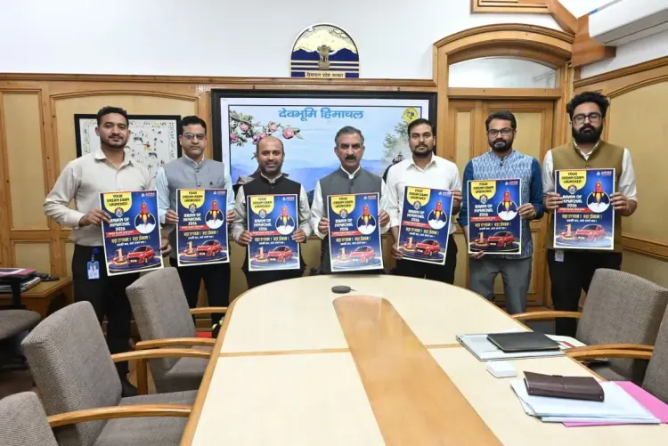 CM Sukhu Launches Aspire Talent Hunt Poster in Shimla