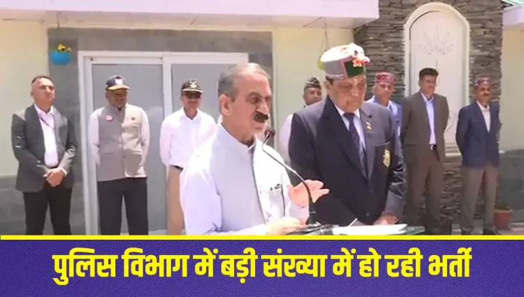 CM Sukhu Opens 2,500 Police Jobs, Hits Out at Agniveer
