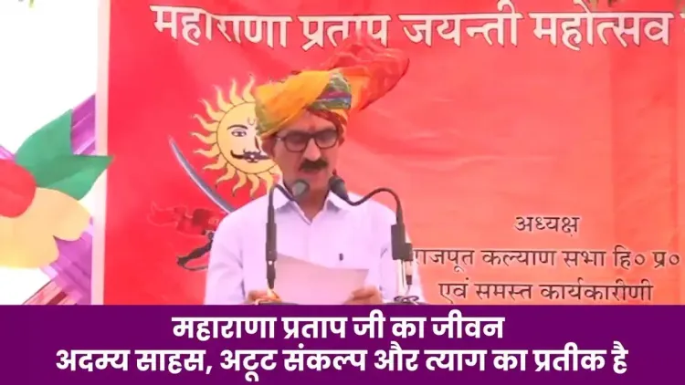 CM Sukhu pays tribute to Maharana Pratap on Jayanti